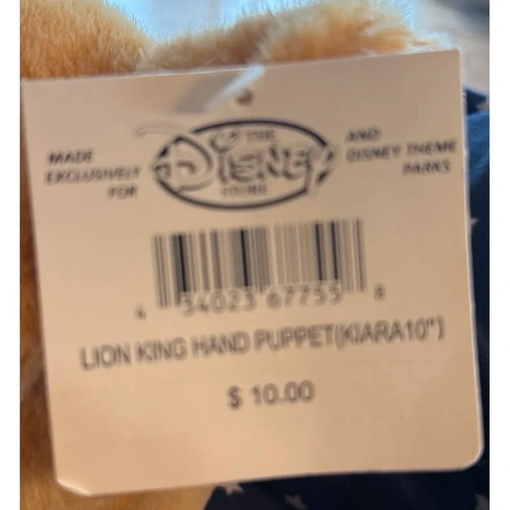 Disney The Lion King Kkara Plush Hand Puppet Stuffed Animal Toy NWT